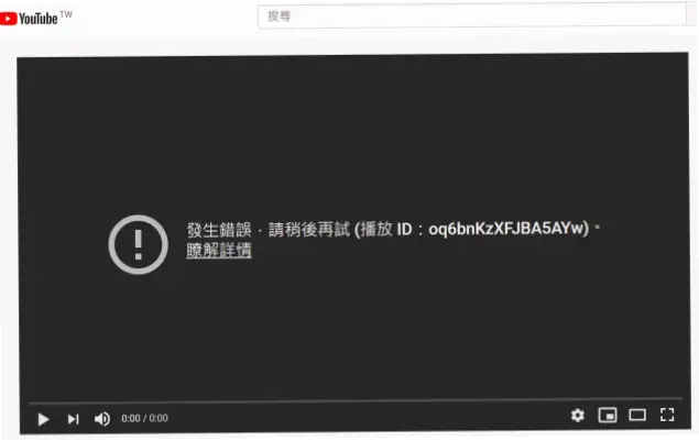 YY直播常见错误：如何避免毁掉你的直播间